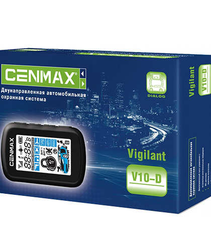 Cenmax Vigilant V10-D