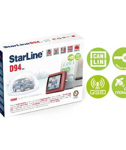 StarLine D94 CAN-LIN GSM GPS