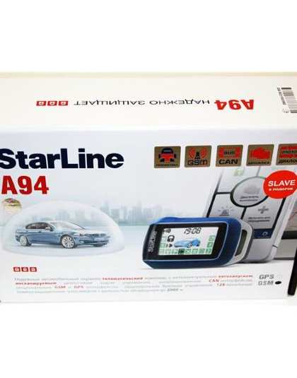 StarLine A94 2CAN GSM Slave